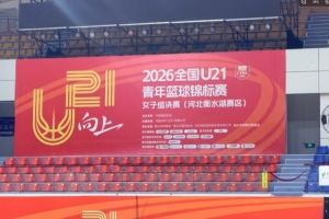 克罗地亚vs加纳直播_克罗地亚vs加纳比赛直播_克罗地亚vs加纳超清在线直播