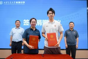 乌拉圭vs西班牙直播_乌拉圭vs西班牙比赛回放_乌拉圭vs西班牙直播全场录像