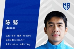 世界杯直播_世界杯直播免费在线观看_世界杯直播免费高清观看