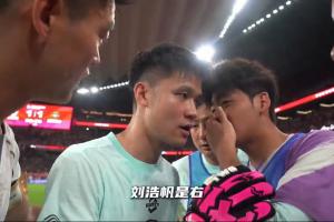 苏格兰vs巴西直播_苏格兰vs巴西世界杯直播_苏格兰vs巴西在线观看