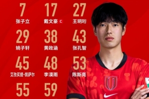 库拉索vs科特迪瓦直播_库拉索vs科特迪瓦在线观看_库拉索vs科特迪瓦视频直播