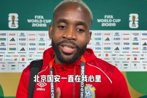 厄瓜多尔vs德国直播_厄瓜多尔vs德国免费在线直播_厄瓜多尔vs德国高清无插件