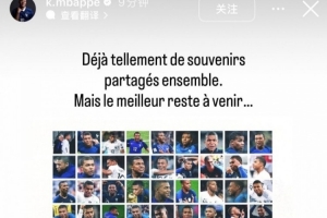 世界杯直播_世界杯免费实时高清直播_世界杯视频在线观看无插件