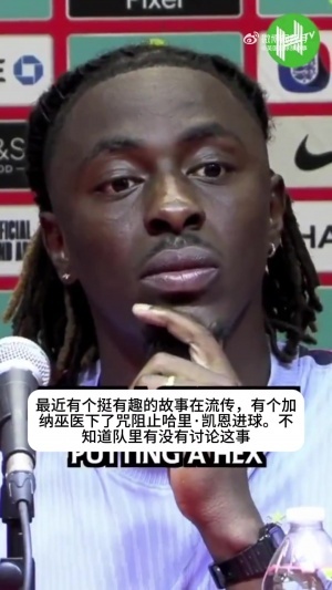 世界杯_世界杯免费实时高清直播_世界杯视频在线观看无插件