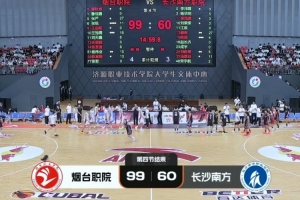 蜘蛛直播-蜘蛛直播nba高清无插件_蜘蛛直播nba免费高清现场转播