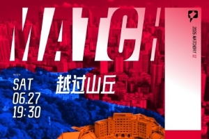世界杯直播_世界杯直播免费在线观看_世界杯直播免费高清观看