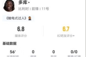 巴西vs日本直播_巴西vs日本现场直播_巴西vs日本直播全场录像