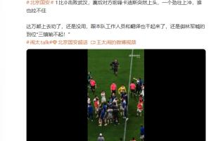 科特迪瓦vs挪威直播_科特迪瓦vs挪威现场直播_科特迪瓦vs挪威视频直播