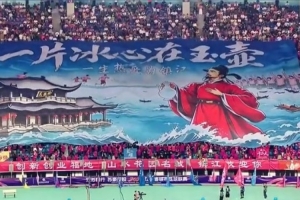 阿根廷队直播_阿根廷在线高清直播_阿根廷直播视频在线观看