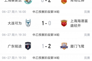 蜘蛛直播_蜘蛛直播足球在线观看_蜘蛛直播NBA高清直播