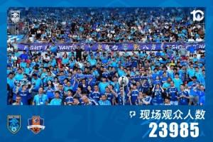 世界杯直播_世界杯免费直播在线直播_世界杯在线观看无插件