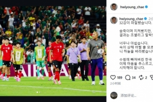 巴西vs日本直播_巴西vs日本免费在线直播_巴西vs日本直播全场录像