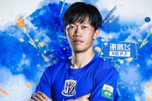 世界杯直播_世界杯直播免费在线观看_世界杯直播免费高清观看