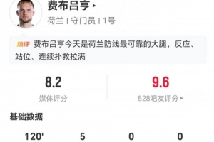 瑞士vs阿尔及利亚直播_瑞士vs阿尔及利亚免费在线直播_瑞士vs阿尔及利亚在线观看