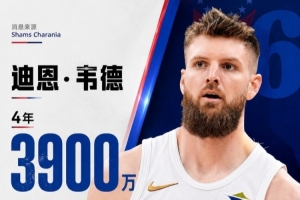 世界杯比赛直播_世界杯免费实时高清直播_世界杯视频在线观看无插件