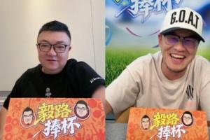 蜘蛛直播-免费无插件直播在线观看_蜘蛛直播nba免费高清现场直播