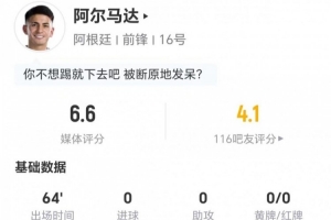 美国vs比利时直播_美国vs比利时免费高清直播_美国vs比利时免费在线直播