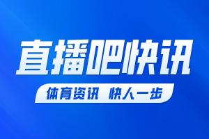 C罗世界杯直播_世界杯C罗免费实时高清直播_世界杯视频在线观看无插件
