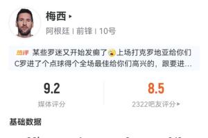 葡萄牙vs西班牙直播_葡萄牙vs西班牙在线直播_葡萄牙vs西班牙在线观看