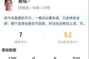 世界杯高清在线直播平台_2026世界杯免费观看_免插件赛事直播