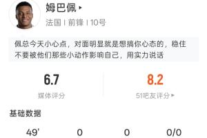 足球直播_足球免费直播在线_足球直播免费在线观看