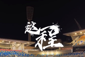 法国vs摩洛哥直播_世界杯法国vs摩洛哥在线观看_法国vs摩洛哥比赛回放