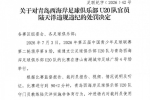 瑞士vs哥伦比亚直播_瑞士vs哥伦比亚免费高清直播_瑞士vs哥伦比亚在线观看无插件