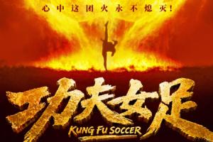 比赛直播免费观看_比赛直播免费观看在线观看