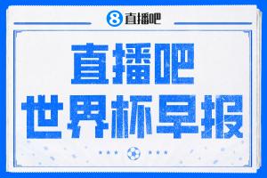 阿根廷vs埃及直播_阿根廷vs埃及免费高清直播_阿根廷vs埃及在线观看