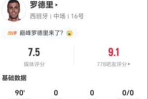世界杯直播_cctv世界杯高清直播_免费世界杯直播在线观看