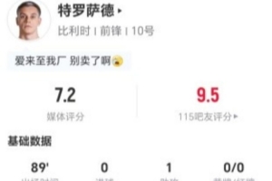 世界杯直播_世界杯免费直播在线直播_世界杯在线观看无插件