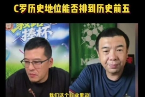 挪威vs英格兰直播_挪威vs英格兰免费高清直播_挪威vs英格兰比赛回放