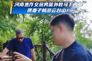 梅西比赛直播-在线观看梅西最新赛事|球王直播