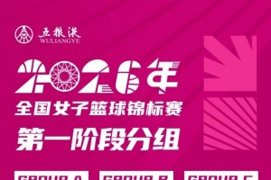 法国vs西班牙直播_法国vs西班牙比赛回放_法国vs西班牙视频直播