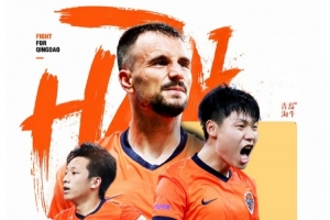 足球直播_足球免费观看直播在线_足球高清视频无插件