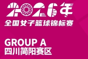 法国vs西班牙直播_法国vs西班牙在线观看_法国vs西班牙视频直播