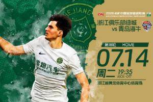比赛直播免费观看_比赛直播免费观看在线观看