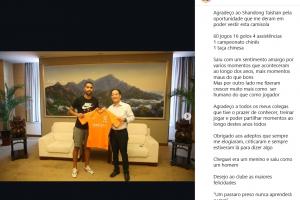 英格兰vs阿根廷直播_英格兰vs阿根廷在线观看_世界杯英格兰vs阿根廷在线观看