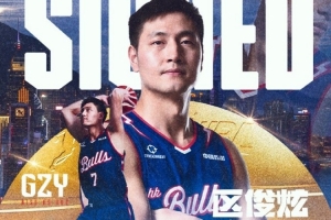 世界杯高清在线直播平台_2026世界杯免费观看_免插件赛事直播