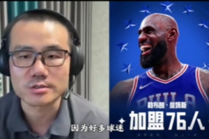 球帝直播_球帝免费高清直播观看_球帝直播无插件