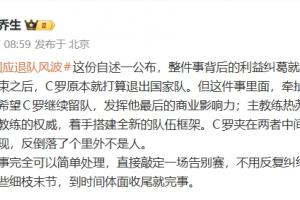 世界杯直播_世界杯直播平台视频高清在线看无插件_2026世界杯赛事直播