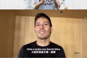 世界杯直播入口_世界杯免费观看_世界杯比赛高清无插件直播