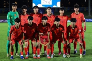 世界杯直播_高清在线直播世界杯赛事_2026世界杯直播平台