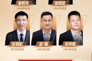 梅西直播_梅西联赛高清直播_梅西免费在线高清无插件直播