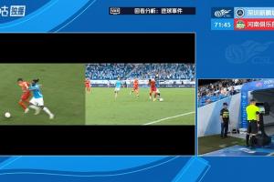 世界杯直播_美加墨世界杯直播_2026世界杯直播在线观看无插件