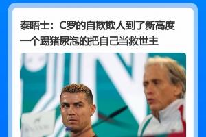 世界杯直播_世界杯直播免费在线观看_世界杯直播免费高清观看