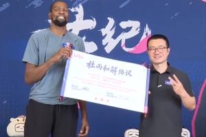 蜘蛛直播-免费无插件直播在线观看_蜘蛛直播nba免费高清现场直播