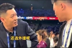 劲球直播_足球赛事直播_篮球赛事直播_NBA|CBA|英超直播