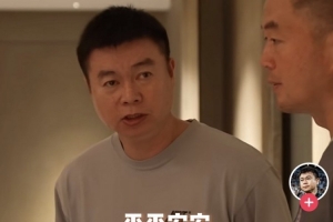 于根伟社媒:最后3轮希望全队保持状态一鼓作气 希望球员健康完赛