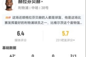 世界杯直播在线直播_世界杯在线直播_2026世界杯无插件直播